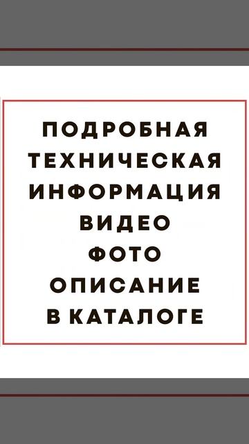 Что такое машина для нанесения покрытия? Minipress.ru смотреть онлайн