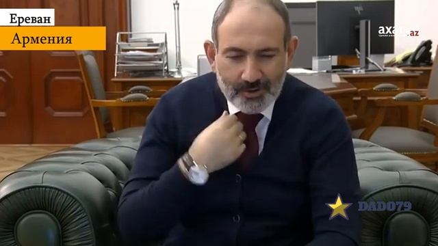 Армянский политолог: Наш премьер низкого качества смотреть онлайн
