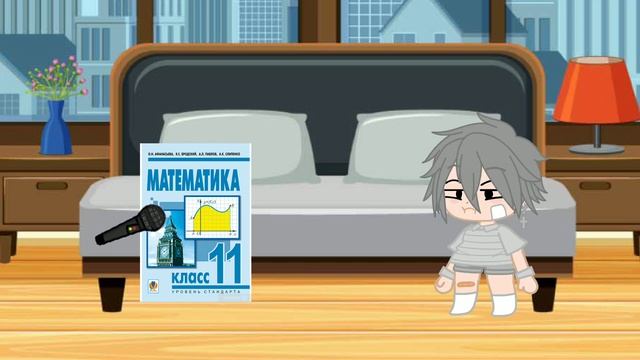 ~ПениЕ~ [~m.e.m.e~] Куро/Матеша смотреть онлайн