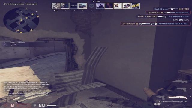 мои лучшие моменты кс го(fragmovie)$UICIDEBOY$❤Counter-Strike Global Offensive#2 смотреть онлайн