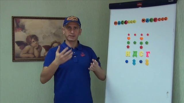 Приглашение на Импульс-2016 в Испанию (Барселона) смотреть онлайн