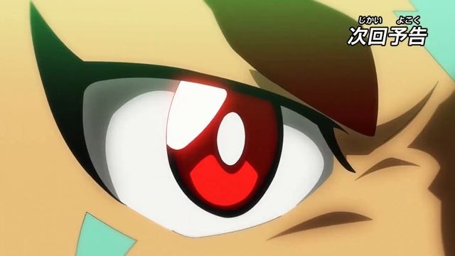 VALT VS RASHAD VS BELL! Beyblade Burst DB Episode 48! Beyblade Burst Dynamite Battle Episode 48 смотреть онлайн