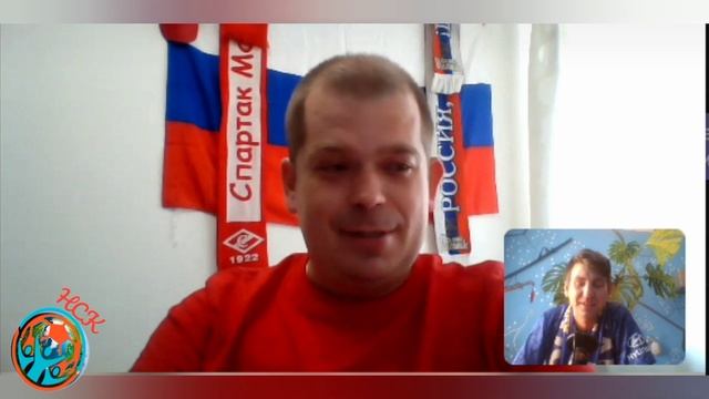 СОЗВОН с фанатом #1. Спартак Москва. Fan id, Титов, Абаскаль и Карпин. смотреть онлайн