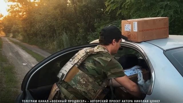 Позывной «БОГАЧ» | 4 ДЕТЕЙ на передовой | ГЕРОИ НАШЕГО ВРЕМЕНИ | Штурм | 18 + смотреть онлайн