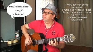 И ТУТ ОСТАПА ПОНЕСЛО | ГИТАРНЫЙ БЕСПРЕДЕЛ АНАТОЛИЯ ЯДРЫШНИКОВА