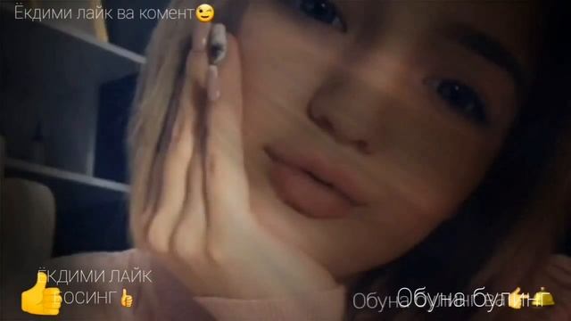 🎵ХИТ ТАРОНАЛАР ТУЙБОБ АШУЛЛАЛАР ЗУР КУШИКЛАР РАКСБОБ ХИТЛАР ЁШЛАРБОП МУЗИКАЛАР АЖОЙИБ КУЙ КУШИКЛАР