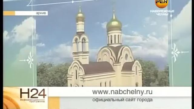 Вместе возродим духовность смотреть онлайн