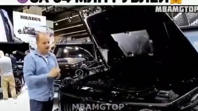 Гелик 64 🍋 смотреть онлайн