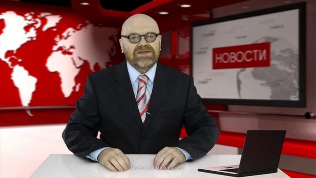Менты,бандюки (Новости) смотреть онлайн