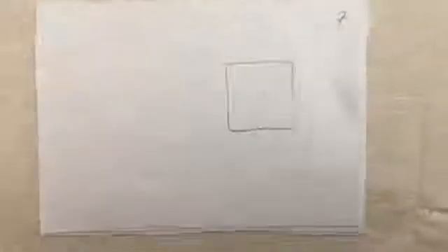 равномерное движение смотреть онлайн