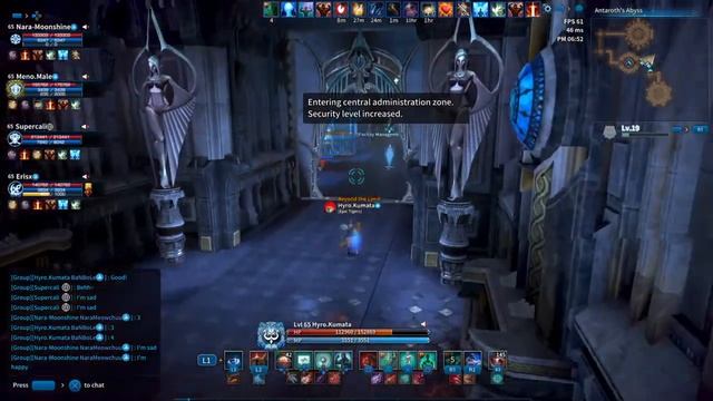 AANM Tera ps4 смотреть онлайн