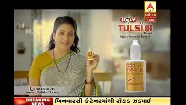 #abpasmita, #GujaratElection2017 смотреть онлайн