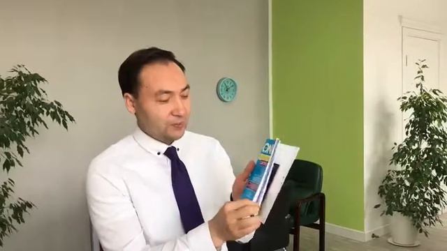 Шпаргалка по ГОС программам 2018г. смотреть онлайн