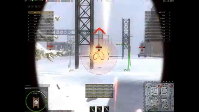 Играем в Ground War Tanks смотреть онлайн