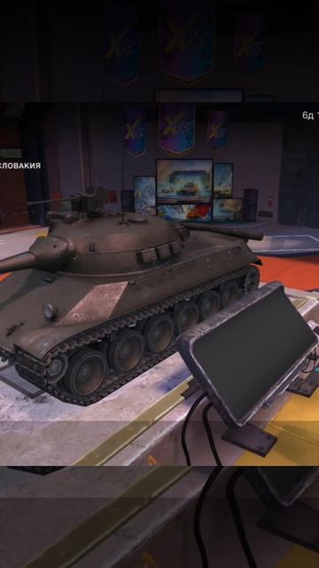 TVP T50/51 is good or not? #worldoftanksblitz #wotblitz #worldoftanks #wot смотреть онлайн
