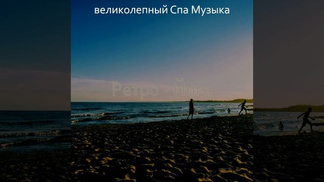 Атмосфера (спа) смотреть онлайн