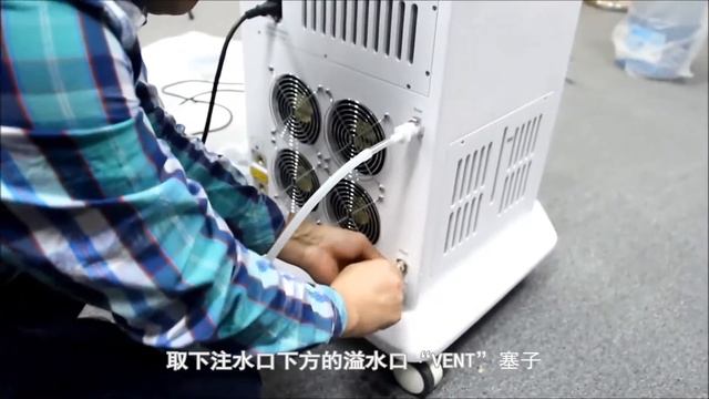 808nm diode laser install video-Beijing Sincoheren Razorlase смотреть онлайн