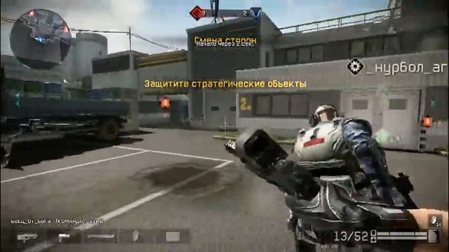 сункар кв 3 смотреть онлайн