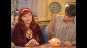 Счастливы вместе  Букины