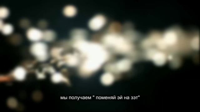 СЕКРЕТ ШЕПОТА В КОНЦЕ ЗАСТАВКИ ГРАВИТИ ФОЛЗ! смотреть онлайн