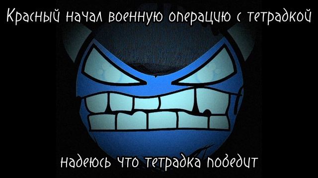 Ты услышал этот факт : ( 5 часть ) смотреть онлайн