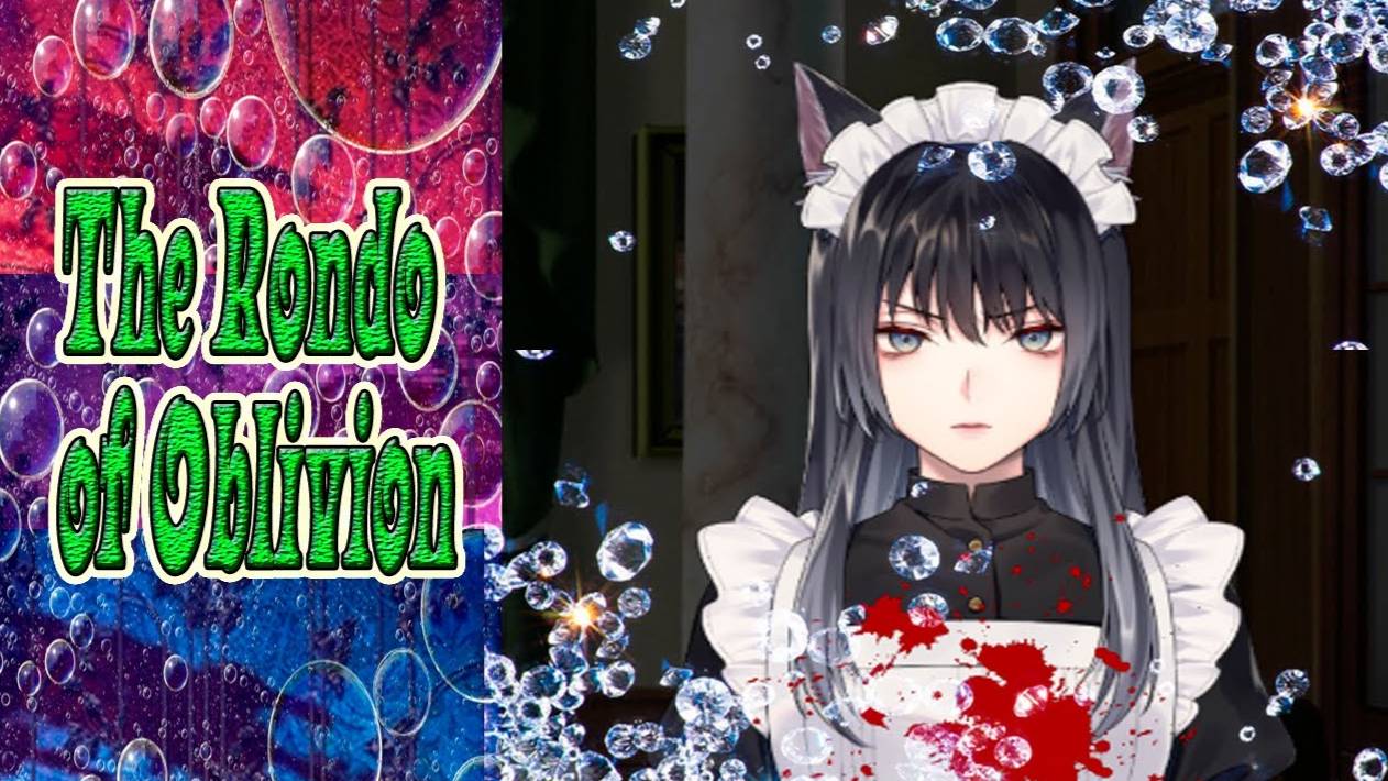 The Rondo of Oblivion / Рондо забвения / Глава 6 / Мертвый оборотень?! / 💎