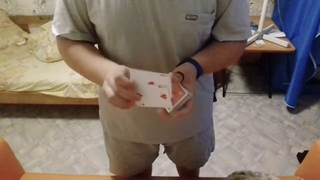 Деление карт. смотреть онлайн