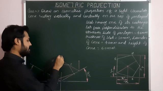 Isometric Projection Of Combination Of Cone & Pentagonal Slab/Prism (Part - 16) смотреть онлайн