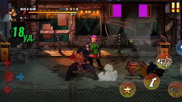 Прохождение Street Of Rage 4 С Самого Начало смотреть онлайн