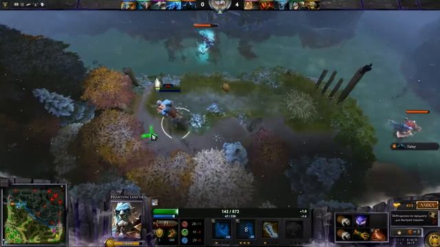 [King Arthur] Dota 2 - Epic skill - Mega skill PL смотреть онлайн