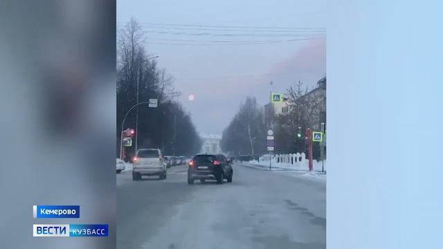 Небесное притяжение: пост в соцсетях кузбасских «Вестей» собрал тысячи просмотров смотреть онлайн