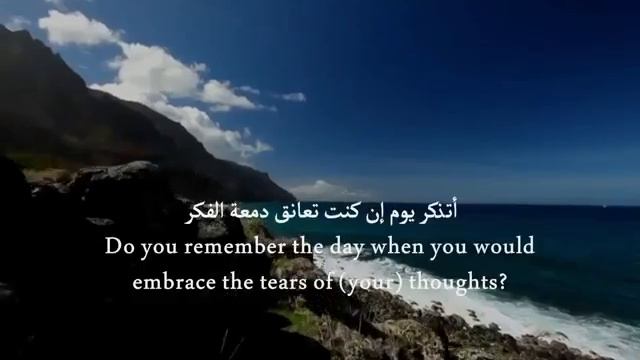 Farhat al amr nasheed смотреть онлайн