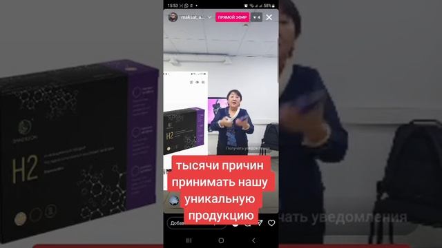 💎 Восстанавливаем эластичность Сосудов | Dandelion-Club смотреть онлайн
