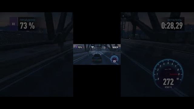 нитфор спид на телефон. Need for Speed nl смотреть онлайн