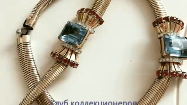 Винтажная бижутерия Book peace -Coro, Trifari, Eisenberg, Mazer смотреть онлайн