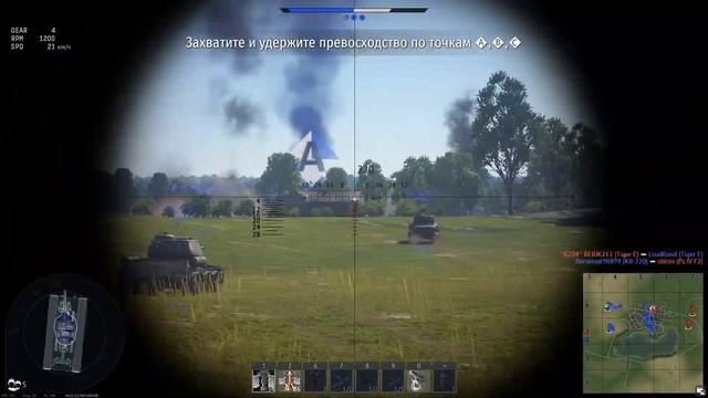 Бой в War Thunder на Немецкой технике(тест новой графики и физики) смотреть онлайн