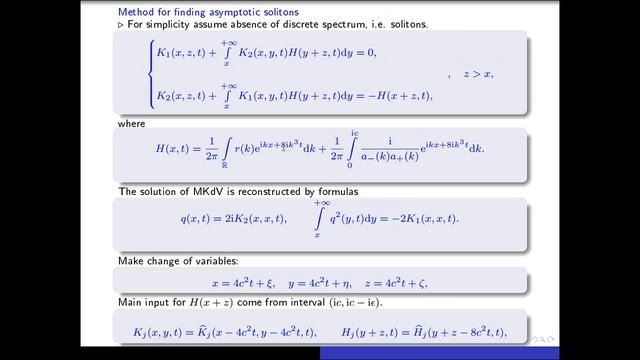 МКдФ переходная область в окрестности переднего фронта смотреть онлайн