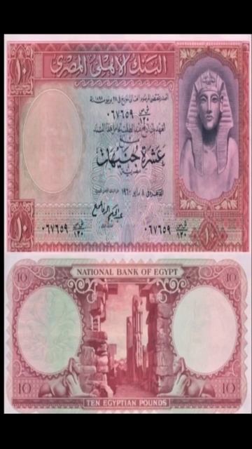 10 جنية القديمة التوت وسعرها # смотреть онлайн