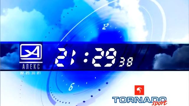 Заставка на часах Торнадо смотреть онлайн