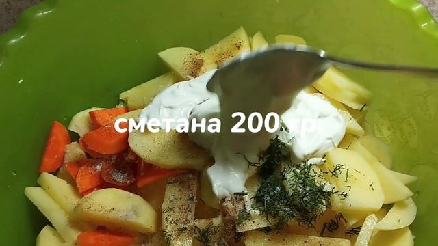 запеченный картофель с фаршем 🍴🍽️👍 смотреть онлайн