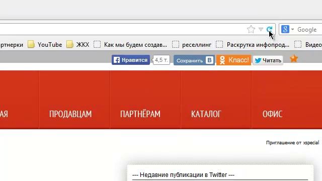 Странности сервиса QwertyPay смотреть онлайн