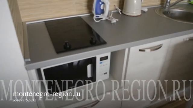 Будва, Майнский путь 52 245 смотреть онлайн