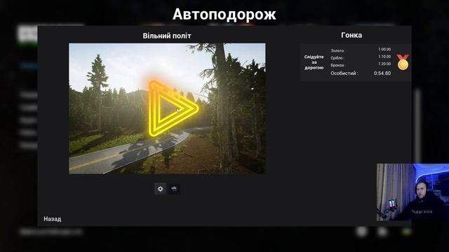 Radiomaster Boxer. Розпакування та огляд. Літаю в Uncrashed та Liftoff #fpv #radiomaster смотреть онлайн