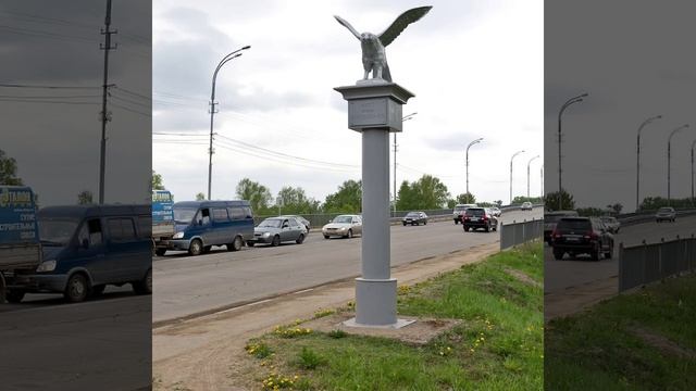 Орёл и Сокол смотреть онлайн