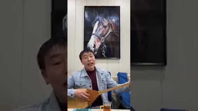 Керемет терме! Тыңда балам! смотреть онлайн