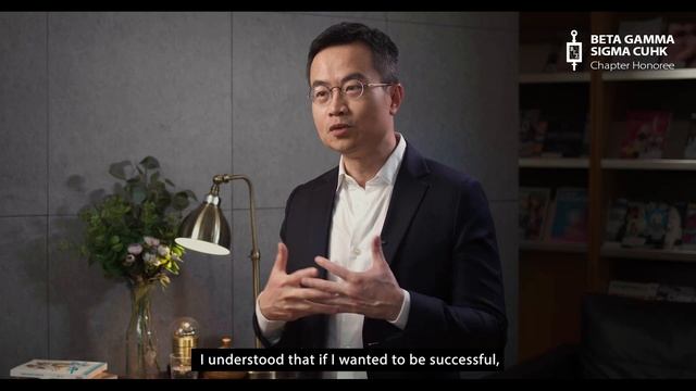 Beta Gamma Sigma CUHK Chapter Honoree 2022 – Mr. Leong Cheung смотреть онлайн