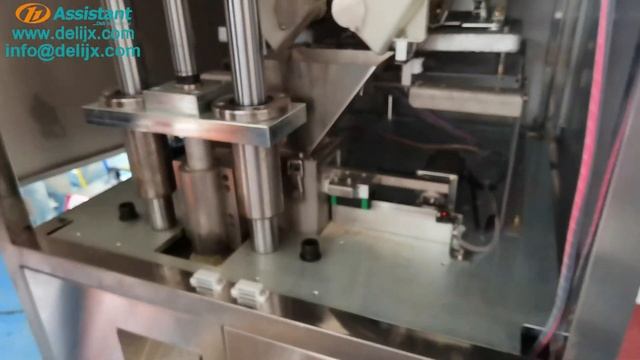 Small Tea Cake Press Machine Fully Automatic Electric Pressing With Servo Motor System DL-6CYL-800 смотреть онлайн