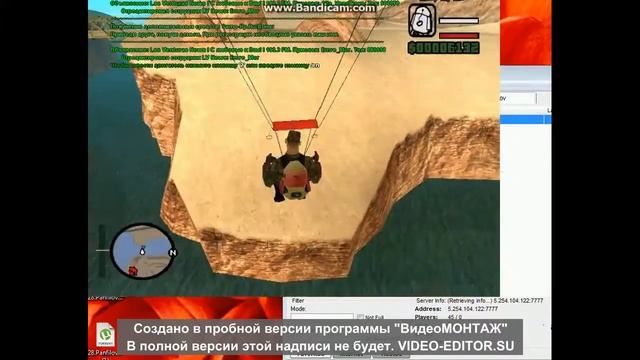 3-ий этап для GREEN BERET смотреть онлайн