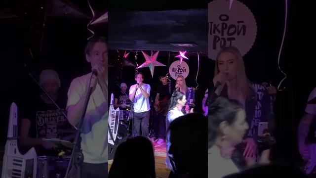 Кавер группа ИМПУЛЬСЫ | Новосибирск смотреть онлайн