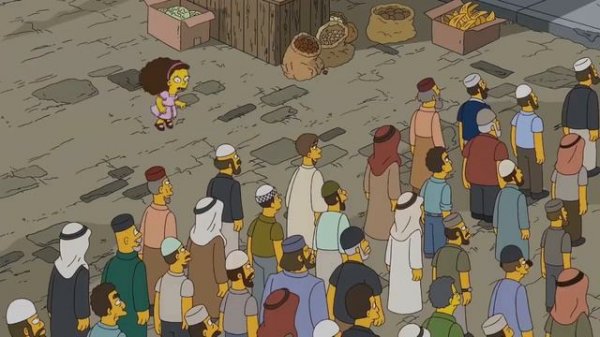 Симпсоны  Гомер БОГ